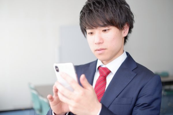 男性限定！オンライン個別無料相談